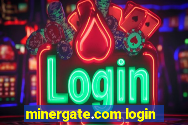 minergate.com login